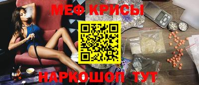 гашишное масло Первоуральск