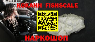 Альфа ПВП Пенза