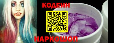 Альфа ПВП Пенза