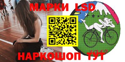 mdma Пушкино