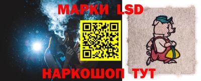 гашишное масло Первоуральск