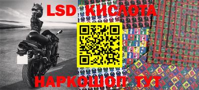 mdma Пушкино