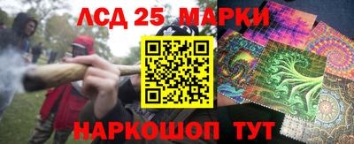 гашишное масло Первоуральск