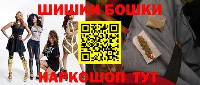 сатива Партизанск