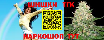 Альфа ПВП Пенза