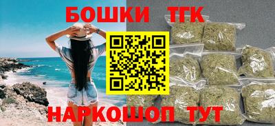 Альфа ПВП Пенза