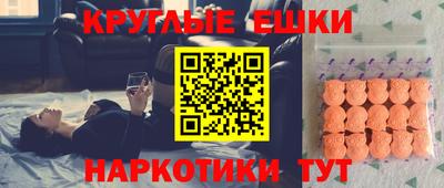 сатива Партизанск
