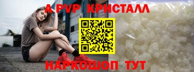 гашишное масло Первоуральск