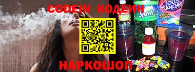Альфа ПВП Пенза