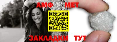 гашишное масло Первоуральск