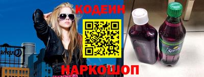гашишное масло Первоуральск