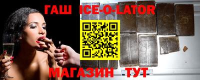 Альфа ПВП Пенза