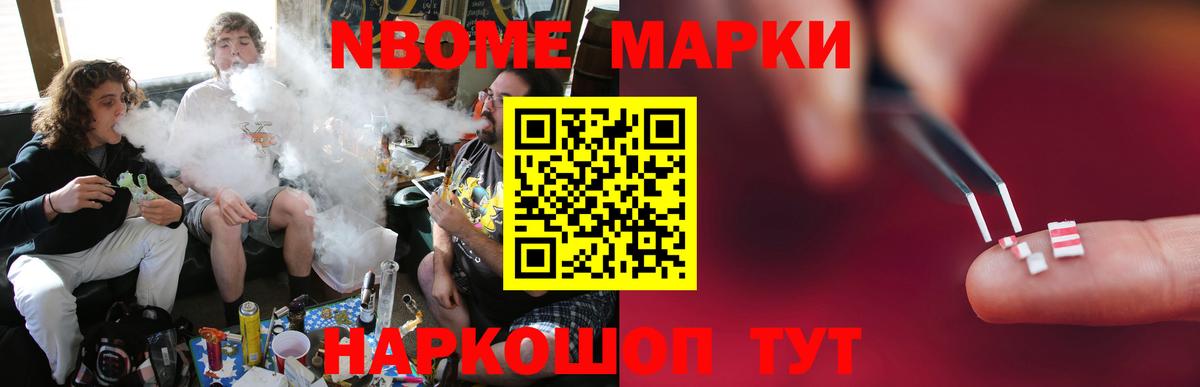 LSD-25 экстази кислота  ЛСД экстази  ЛСД экстази ecstasy  Саянск  Вход с VPN 